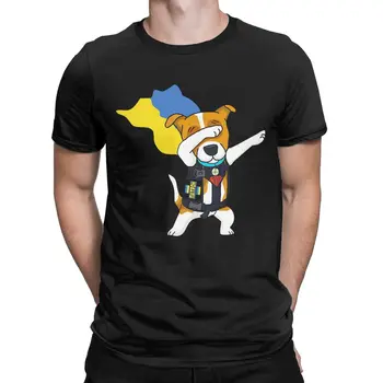 Мужская футболка с изображением супергероя украинской собаки-покровителя и накидкой Защитника Украины из чистого хлопка, подарочная одежда