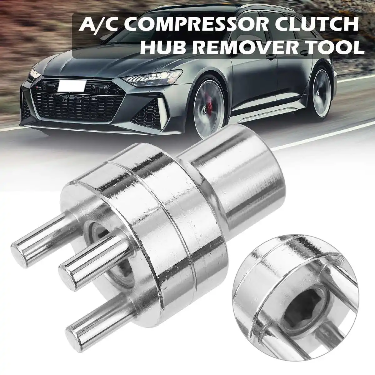 Инструмент для снятия ступицы сцепления компрессора кондиционера для моделей Mercedes, BMW, Audi до 2010 года подходит для 7SEU17C