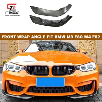 1 шт. Губа Спойлера Переднего Бампера Для BMW M3 F80 M4 F82 2014-2020 Auto Style Из Углеродного Волокна AC Style Car Wrap Angle Splitter Обвес
