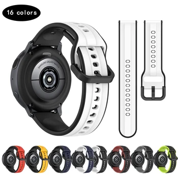 20/22 мм силиконовый ремешок для Huawei watch GT3/GT2 42 мм 46 мм спортивный браслет для Watch 3/GT Runner Ремешок для часов Аксессуары Ремень