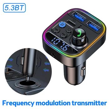 Bluetooth 5.3 FM-передатчик Автомобильный радиомодулятор MP3-плеер Автомобильный адаптер AUX Радиоприемник Громкая связь Type-C USB Автомобильное зарядное устройство