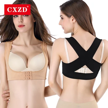 CXZD женский корсет для груди, поддерживающий пояс, бандаж, корректор осанки, жилет X-типа на спине, корректирующий корсет, топы