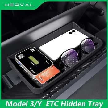 Herval 2022 Для Tesla Model Y Поднос для консоли с центральным экраном, Модель 3, Скрытый держатель для салфеток