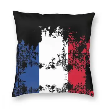 Графический дизайн флага Франции, французские вентиляторы, квадратные наволочки, подушки для дивана, чехлы на подушки на заказ