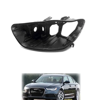 Для Audi A6 C7 2011 2012 2013 2014 2015 База светодиодных фар автомобиля, передняя фара, задний корпус