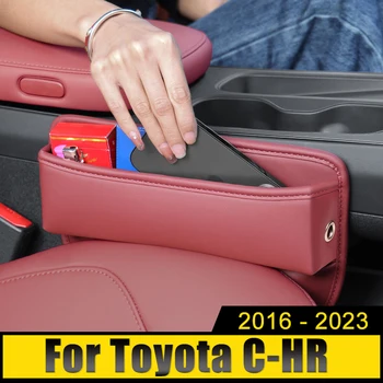 Для Toyota C-HR CHR C HR CH R 2016 2017 2018 2019 2020 2021 2022 2023 Автокресло Щелевой Слот Коробка Для Хранения Сумка Встроенный Чехол