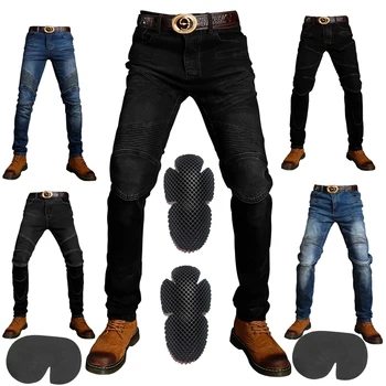 Мотоциклетные брюки, мужские мото джинсы, защитное снаряжение, мотоциклетные брюки для верховой езды, брюки для мотокросса, мото Брюки с защитным снаряжением