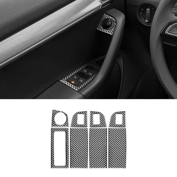 Наклейка на панель переключателя подъема стеклоподъемника автомобиля, декоративное углеродное волокно для Skoda Octavia A7, 2015-2020 Запасные части
