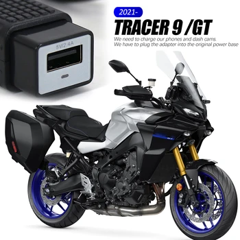 Новое Мотоциклетное USB Зарядное Устройство Водонепроницаемый Адаптер Зарядного Устройства Аксессуары Для Yamaha Tracer 9 GT TRACER 900 GT Tracer 7 2021 2022
