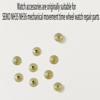 Новые аксессуары для часов изначально подходят для SEIKO NH35 NH36 механический механизм time wheel запасные части для часов 1шт