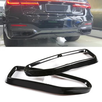 Подходит для BMW 7 серии G11 G12 2019 2020 1 пара черных наконечников глушителя выхлопных газов автомобиля