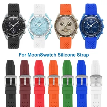Силиконовый Ремешок для Omega X Swatch joint MoonSwatch 20 мм Мужские Женские Спортивные Водонепроницаемые Дышащие Резиновые Часы Ремешок Браслет