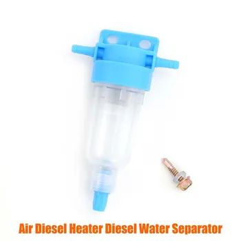 Универсальный воздушный дизельный обогреватель, разделитель мазутного водяного фильтра для автомобильного фургона Webasto Camper RV 
