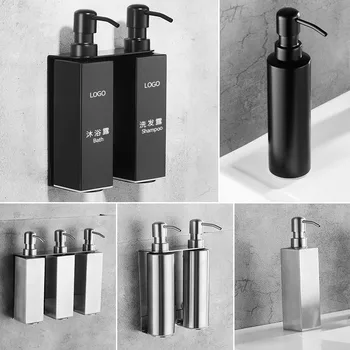 Черный дозатор жидкого мыла, шампунь для гостиничных аксессуаров для ванной комнаты, Настенный Органайзер для жидкого мыла SUS304
