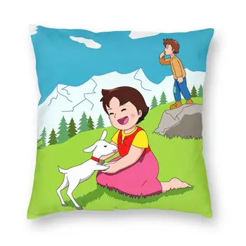 Чехол для подушки Heidi The Girl From The Alps Sofa Home Decor Animc Comic Cartoon Square Throw Pillow Case 40x40